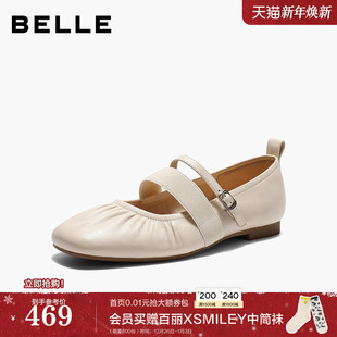 软底浅口单鞋 新款 子B3001A 女2026春季 百丽复古芭蕾风羊皮玛丽珍鞋