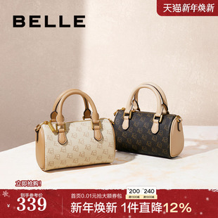 百丽包包女款 复古波士顿法棍包送妈妈斜挎手拎通勤手提包X7054CX4