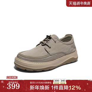 透气休闲布鞋 厚底舒适爸爸鞋 2025夏季 抽带款 A1903BM5 男款 百丽男鞋