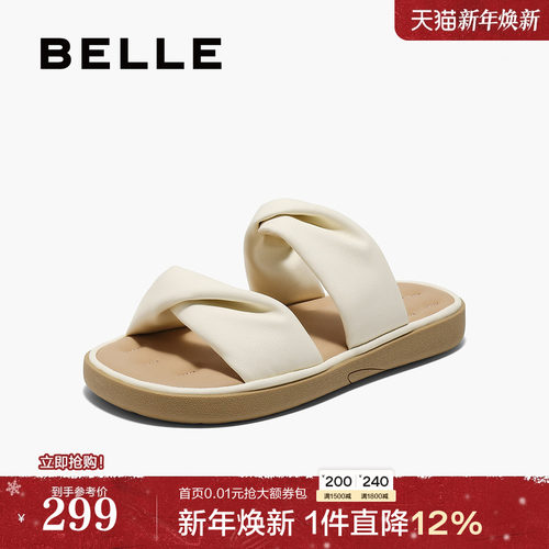 百丽女鞋子膨膨舒适休闲凉拖鞋夏新款可外穿海边沙滩鞋D5E1DBT5