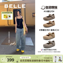 周雨彤同款百丽半糖吐司夏季厚底勃肯凉拖女魔术贴玛丽珍单鞋子预