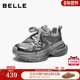 百丽厚底网面银灰色老爹鞋 子B3032AM6预 运动休闲鞋 女2026春季 新款