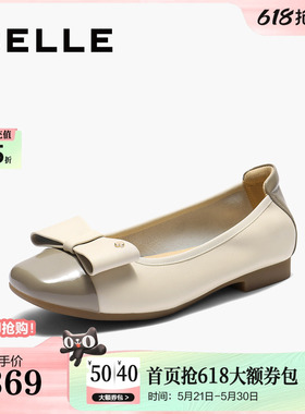 百丽女鞋子一脚蹬平底单鞋女春季新款真皮通勤浅口单鞋D8G1DAQ5