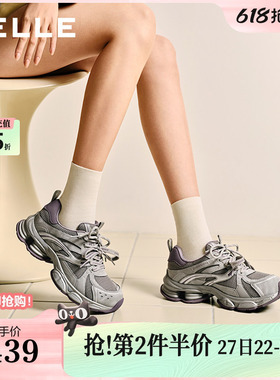 百丽复古蒸汽波银色老爹鞋女双鞋带商场新款厚底增高休闲F1M1DA