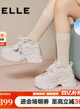 百丽小海浪老爹鞋女鞋春新款厚底休闲鞋网面透气运动鞋子D2W1DA