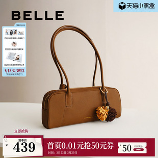 百丽包包女新款 枕头包单肩手提波士顿腋下法棍包8547 商场同款