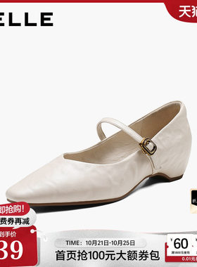 百丽羊皮尖头内增高坡高跟玛丽珍鞋女2026新款复古单鞋子B3295CQ6