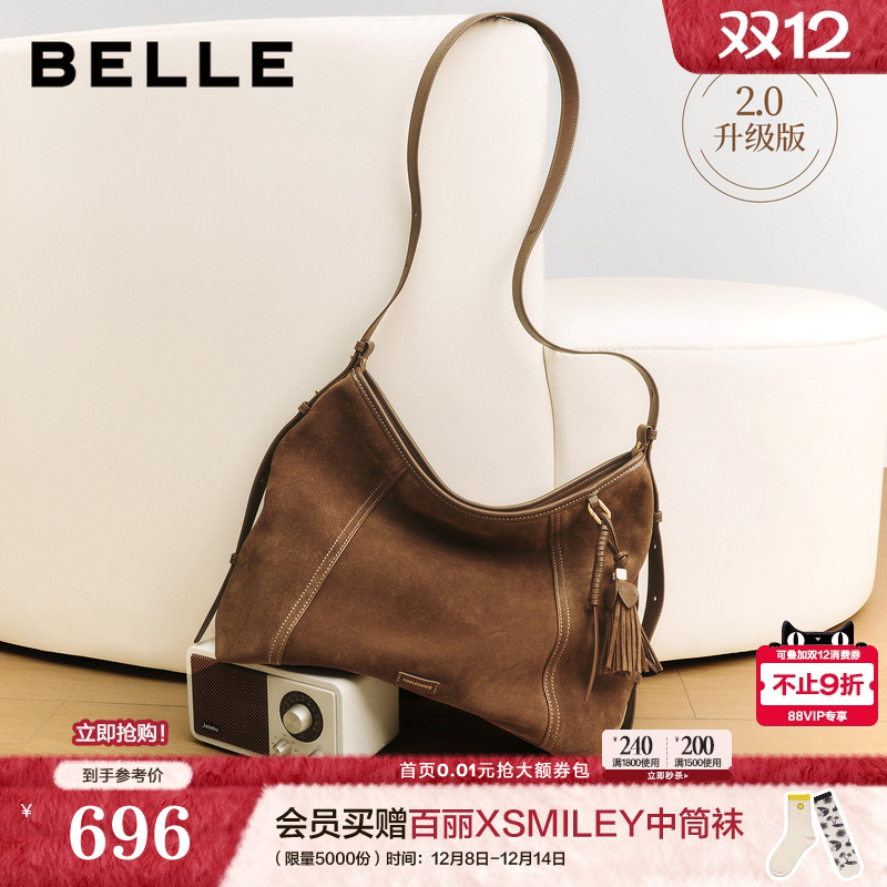 百丽包包女25新款升级版流浪摩卡反绒麂皮hobo单肩斜挎托特包Z941