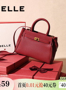 【附礼盒】百丽包包女25新款新娘婚包红色送人礼物手提包X5348BX5