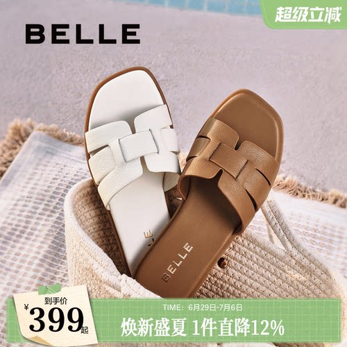 百丽拖鞋女2025新款外穿鞋子
