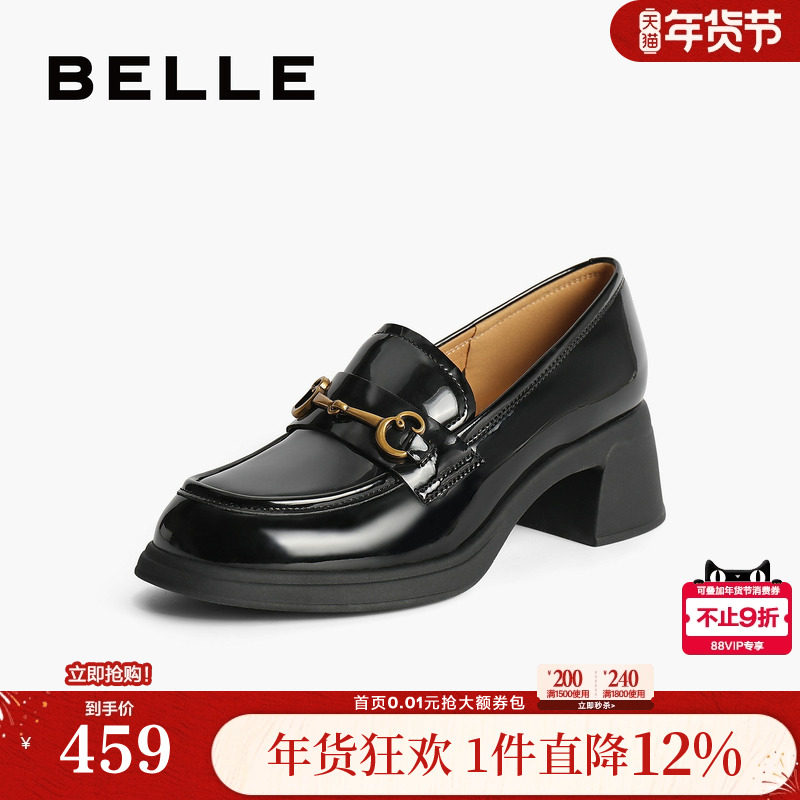 百丽女鞋子英伦通勤单鞋黑色小皮鞋马衔扣粗高跟乐福鞋3A625CA4,女鞋,乐福鞋（豆豆鞋）,淘宝优惠券,粉丝福利购,淘宝优惠卷