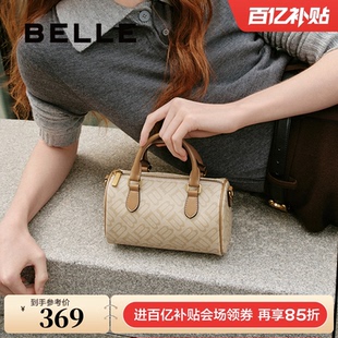 百丽包包女海鸥老花休闲单肩斜挎手提手拎保龄球波士顿包X7368CX5