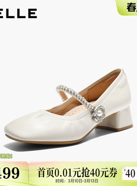 百丽羊皮银色玛丽珍鞋女2026春季新款粗高跟软底浅口单鞋F1S2DA