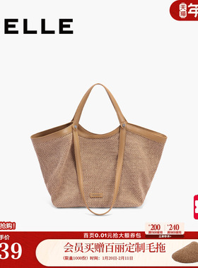 百丽包包女新款法式通勤草编织包旅游大容量手提托特包8573AB