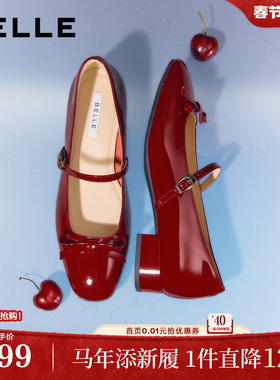 百丽粗高跟真皮浅口单鞋红色玛丽珍女26春季新款婚鞋单鞋BR4E7AQ6