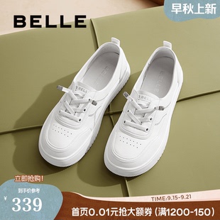 子新款 休闲厚底小白鞋 妈妈鞋 通勤板鞋 女B4H1DCA4 护士鞋 百丽女鞋
