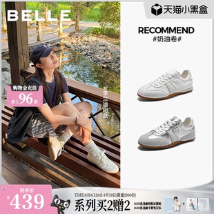 李兰迪同款百丽奶油卷芭蕾德训鞋女2026新款真皮薄底休闲小白鞋子