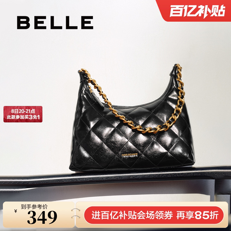 百丽小香风菱格腋下包