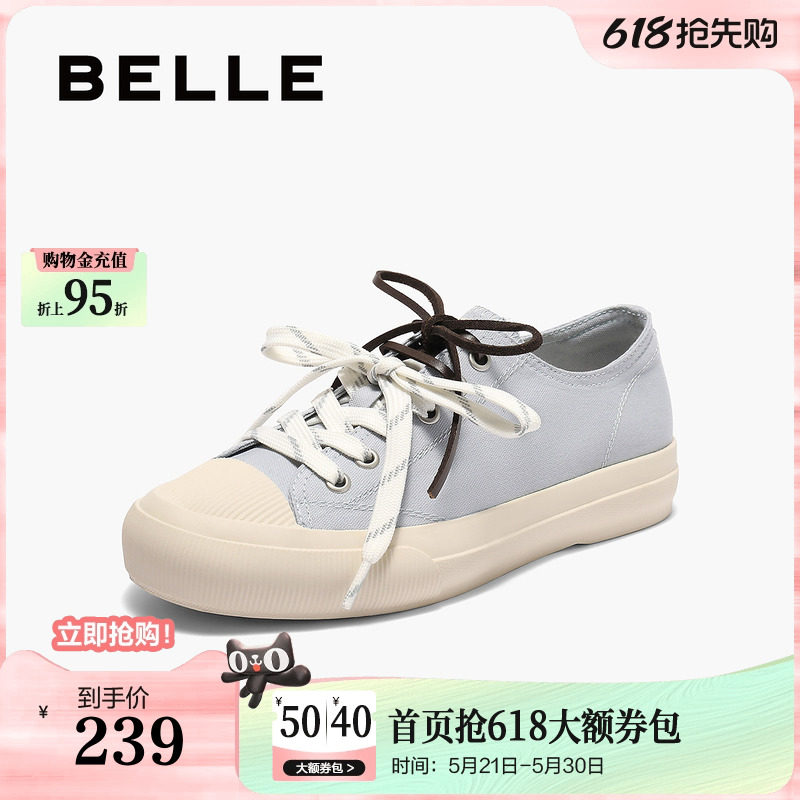 百丽双鞋带厚底帆布鞋女秋季新款运动休闲小白鞋子E2B1DCM5