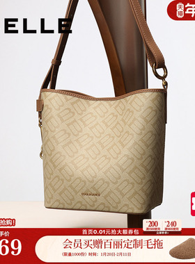 百丽包包女秋新复古海鸥老花通勤休闲单肩斜挎水桶包X2022CX5