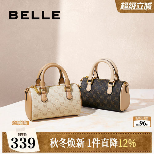 百丽复古波士顿手提包