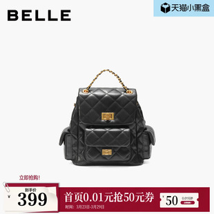 百丽包包女冬季 小香风菱格通勤出游手提双肩背包X7431DX5 新款