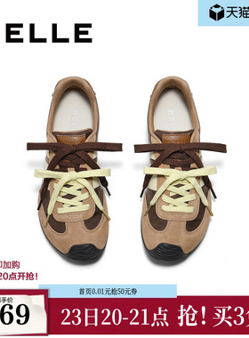 百丽跑道双鞋带夏季复古阿甘德训鞋女夏季新款运动休闲鞋D7M1DBM5