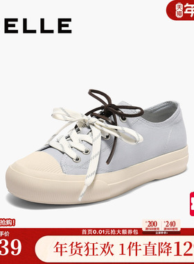 百丽双鞋带厚底帆布鞋女秋季新款运动休闲小白鞋子E2B1DCM5