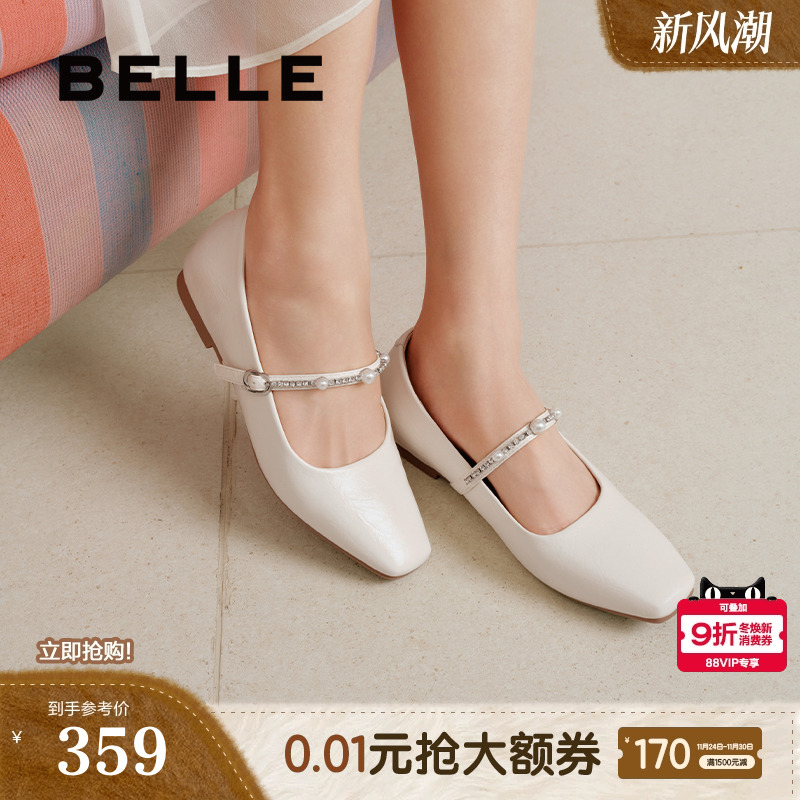 百丽复古法式一字带玛丽珍鞋