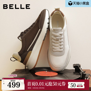 26春季 男士 新款 运动鞋 A2300AM6 百丽男鞋 厚底阿甘鞋 复古休闲健步鞋