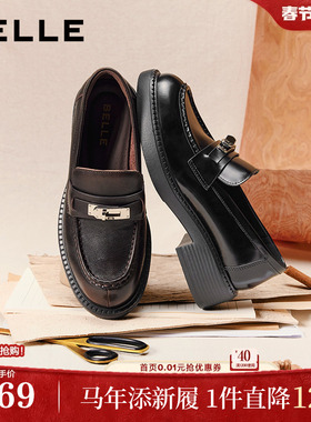 百丽复古平底乐福鞋女2026春季新款黑色小皮鞋深口单鞋子F2G1DAA6