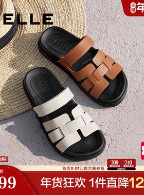 百丽女鞋子度假编织一字拖新款真皮休闲平底可外穿拖鞋3V632BT5