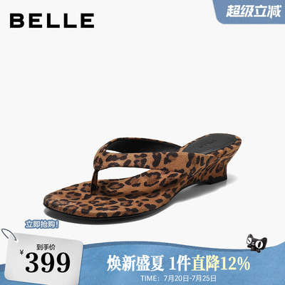 百丽女鞋子豹纹坡跟人字拖鞋女2026夏季新款外穿夹脚拖鞋BKD34BT6