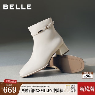 百丽羊皮时装靴女鞋2026新款粗高跟瘦瘦靴通勤加绒短靴子3LI50DD6