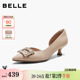 BFH36BK6 高跟鞋 百丽优雅高侧空浅口大气方扣包头凉鞋 女2026夏新款
