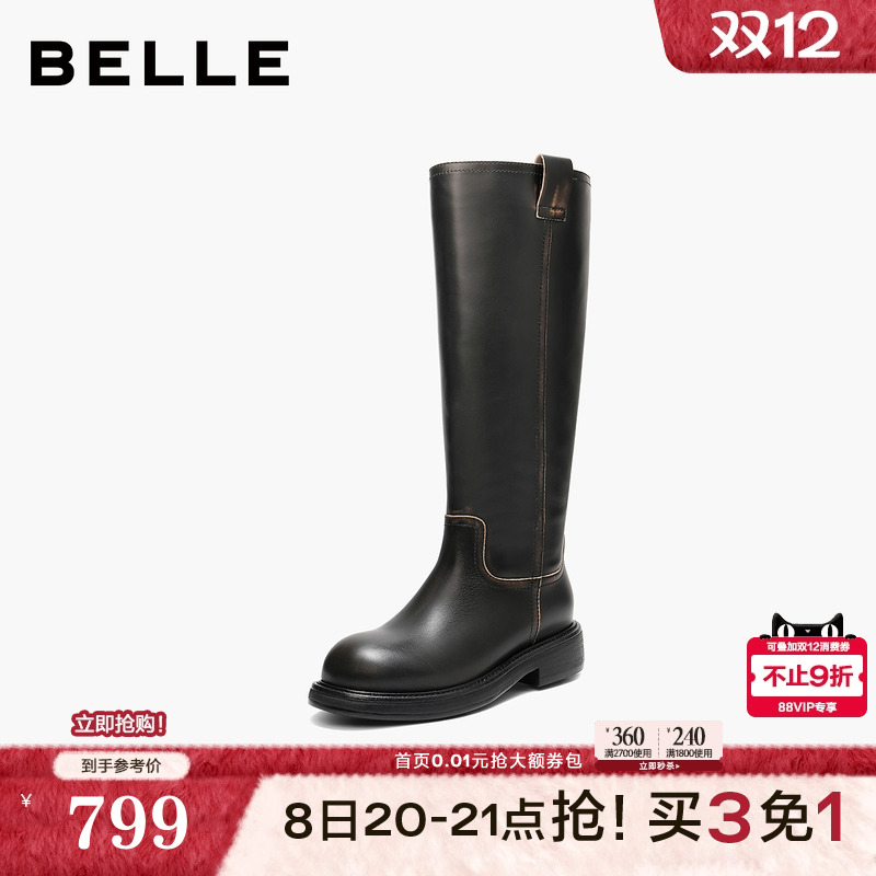 百丽复古真皮高长靴骑士靴女25冬季新款厚底显瘦长筒靴F2U1DDG5