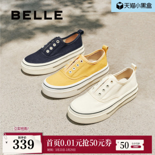 红色小白女鞋 厚底一脚蹬懒人鞋 B2699C预 百丽航海家帆布鞋 金晨同款