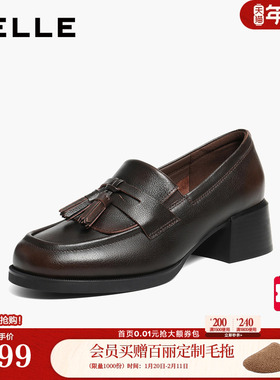 百丽复古学院风乐福鞋女2026新款真皮小皮鞋粗高跟单鞋B2970AA6