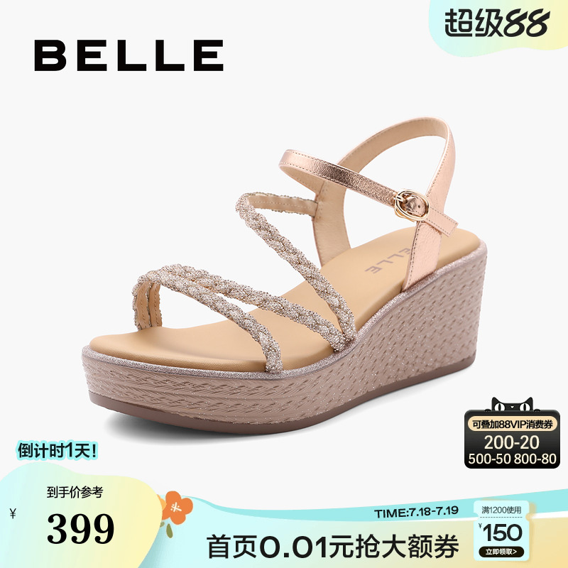 百丽女鞋子厚底坡跟运动凉鞋夏季新款水钻罗马凉鞋子A9R1DBL4