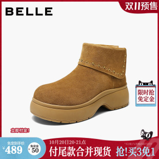 双11预售百丽高帮休闲靴女2026冬季雪地靴棉鞋厚底增高加绒短靴子