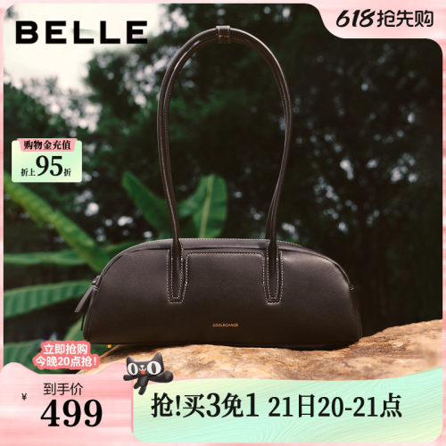 百丽包包女25商场同款云贝法棍包牛皮通勤斜挎手提波士顿BL882AX6