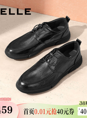 百丽男鞋弹簧缓震商务鞋夏新商场同款牛皮革休闲皮鞋8KP01CM4