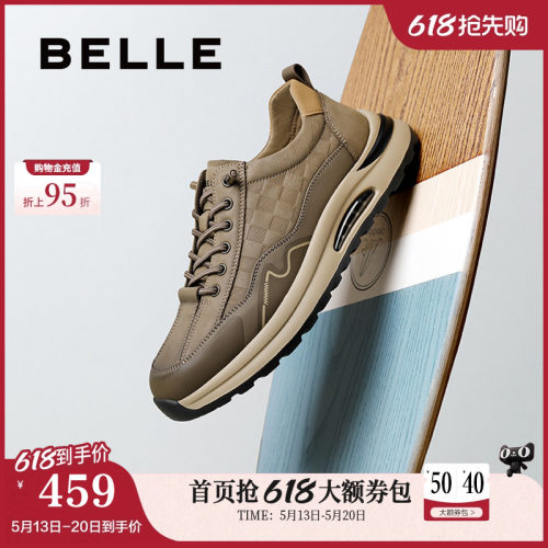 厚底增高免系带休闲工装鞋