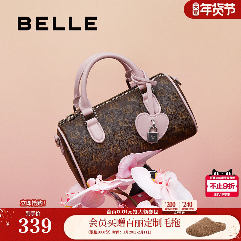 百丽包包女冬新单肩斜挎手提波士顿包老花质感大容量X7154DX4,箱包皮具/热销女包/男包,小方包,淘宝优惠券,粉丝福利购,淘宝优惠卷