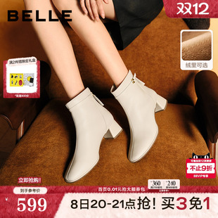 百丽超软羊皮显瘦女靴粗高跟时装 加绒短筒靴子3LI44DD5预 靴冬新款