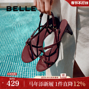 新款 夏季 法式 婚鞋 3WS33BL5 白百何同款 细高跟鞋 百丽华尔兹凉拖鞋