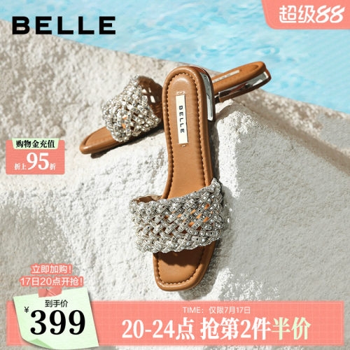 百丽女鞋满钻一字拖26夏季商场新款可外穿休闲沙滩凉拖鞋F5C1DB