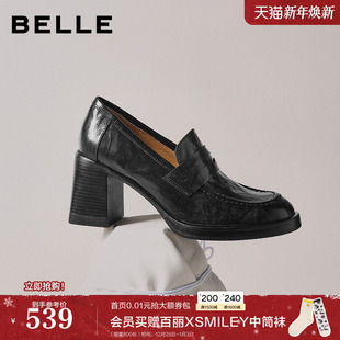 B2948A 不累脚单鞋 百丽复古海鸥羊皮粗高跟乐福鞋 子26黑色小皮鞋