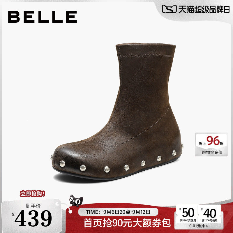 百丽铆钉西部弹力靴废土风靴女2026新款内增高短筒靴子B3281DD6图片