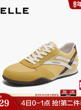 百丽男鞋黄色德训运动鞋2025夏新商场户外透气慢跑阿甘鞋D5H08BM5